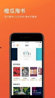 鹿羽吃瓜软件,揭秘娱乐圈幕后故事,带你畅游八卦海洋 第2张 鹿羽吃瓜软件,揭秘娱乐圈幕后故事,带你畅游八卦海洋 第2张